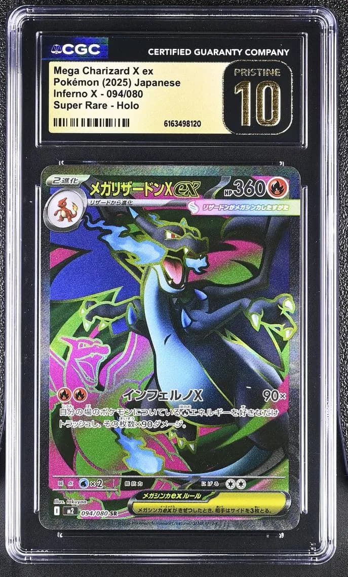 Mega Charizard X ex, Inferno X - M2 - Japanese, CGC 10
