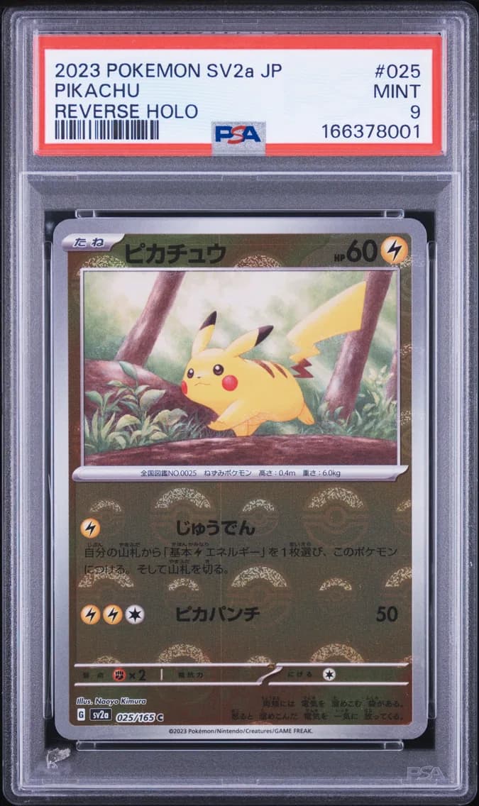 Pikachu Reverse Holo, Japanese Sv2a-Pokemon Card 151, PSA 9
