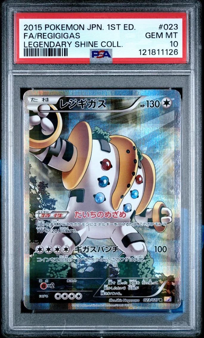 Regigigas 1st Edition, Japanese Legendary Shine Collection, PSA 10