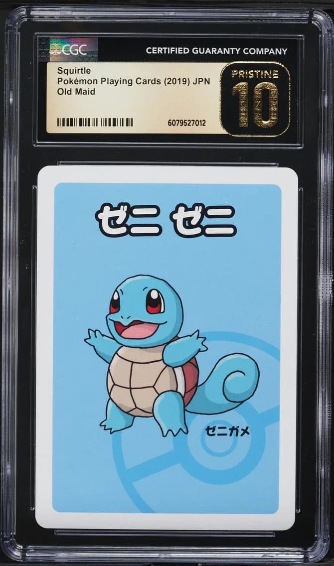 Squirtle, Old Maid - Japanese, CGC 10