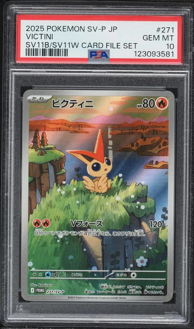 Victini, Japanese SV-P Promo, PSA 10
