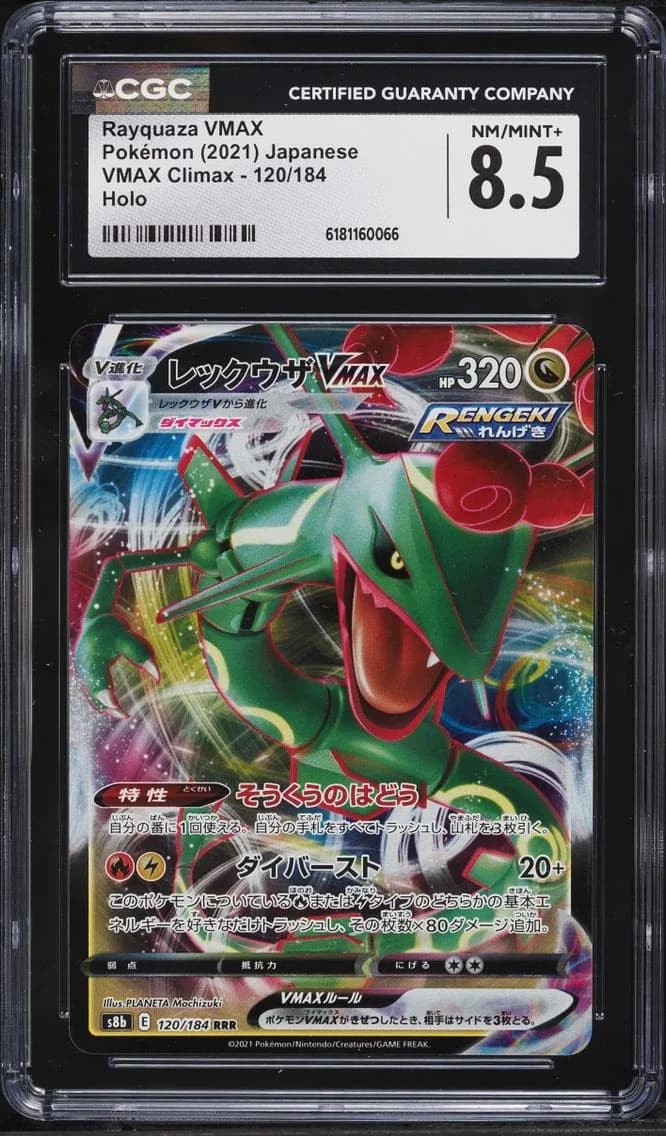 Rayquaza VMAX, VMAX Climax - S8b - Japanese, CGC 8.5