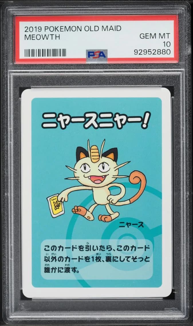 Meowth, Old Maid, PSA 10
