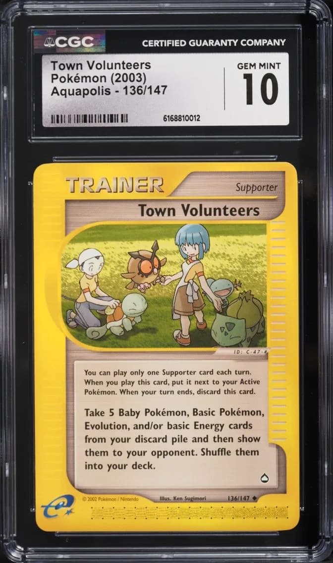 Town Volunteers, Aquapolis, CGC 10