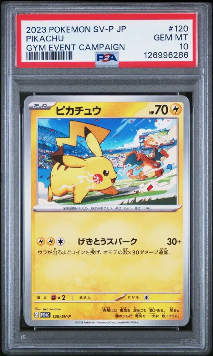 Pikachu, Japanese SV-P Promo, PSA 10
