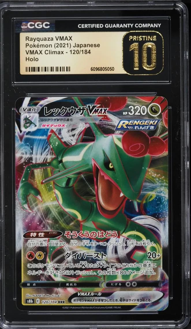 Rayquaza VMAX, VMAX Climax - S8b - Japanese, CGC 10