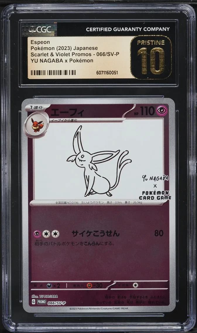 Espeon, Scarlet & Violet Promos - Japanese, CGC 10