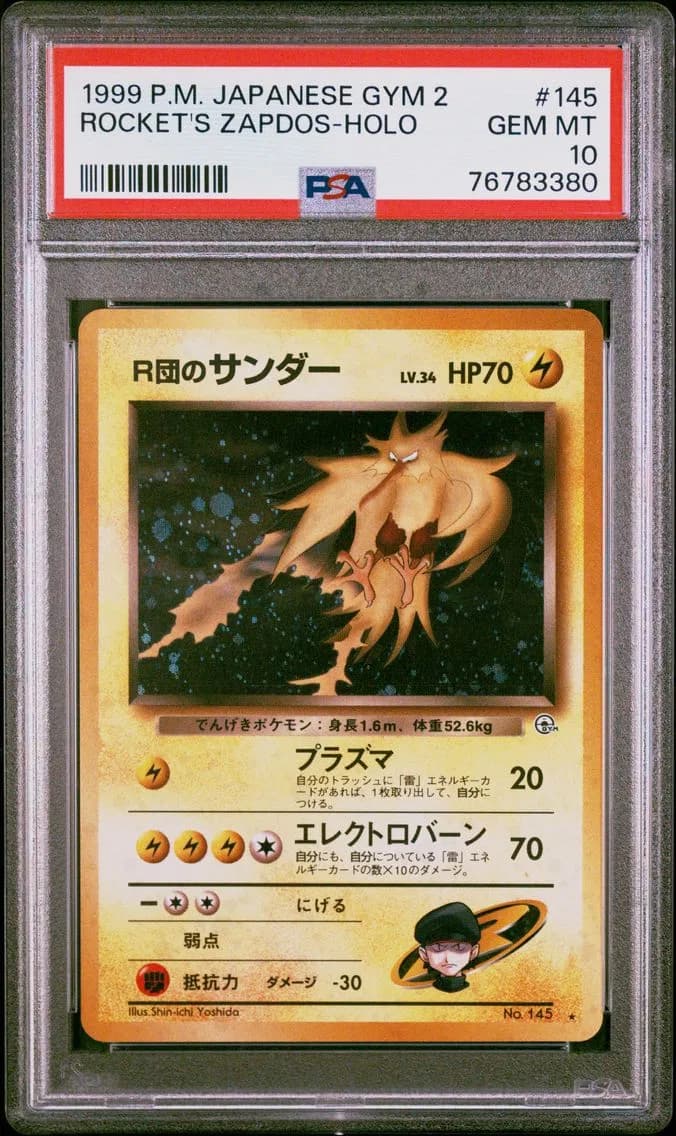 Rocket'S Zapdos-Holo, Japanese Gym 2, PSA 10