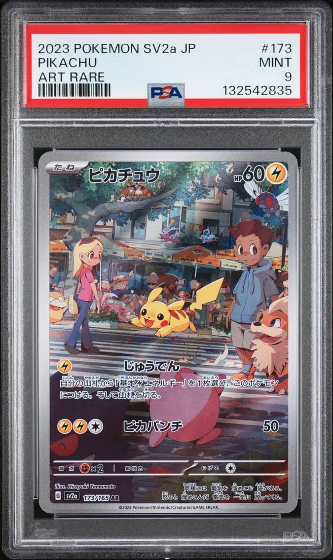 Pikachu, Japanese Sv2a-Pokemon Card 151, PSA 9