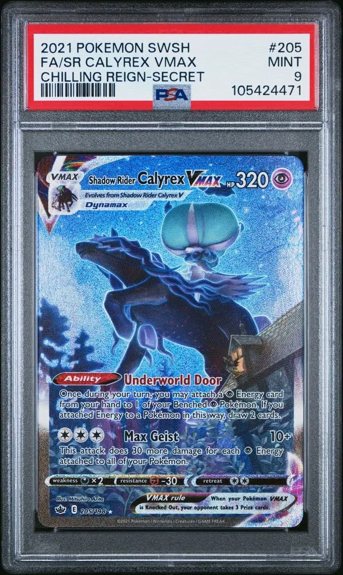 Shadow Rider Calyrex VMAX, Sword & Shield Chilling Reign, PSA 9