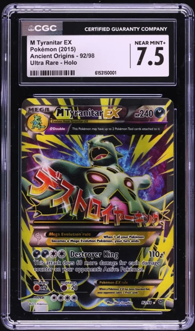 Tyranitar EX, Ancient Origins, CGC 7.5