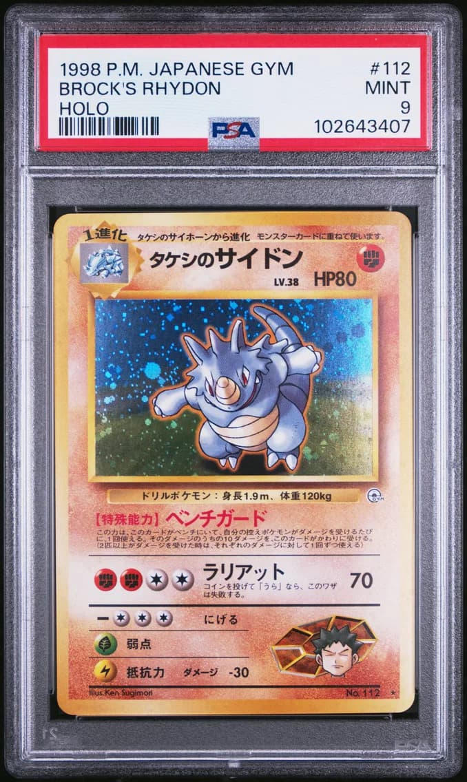 Brock's Rhydon-Holo, Japanese Gym, PSA 9