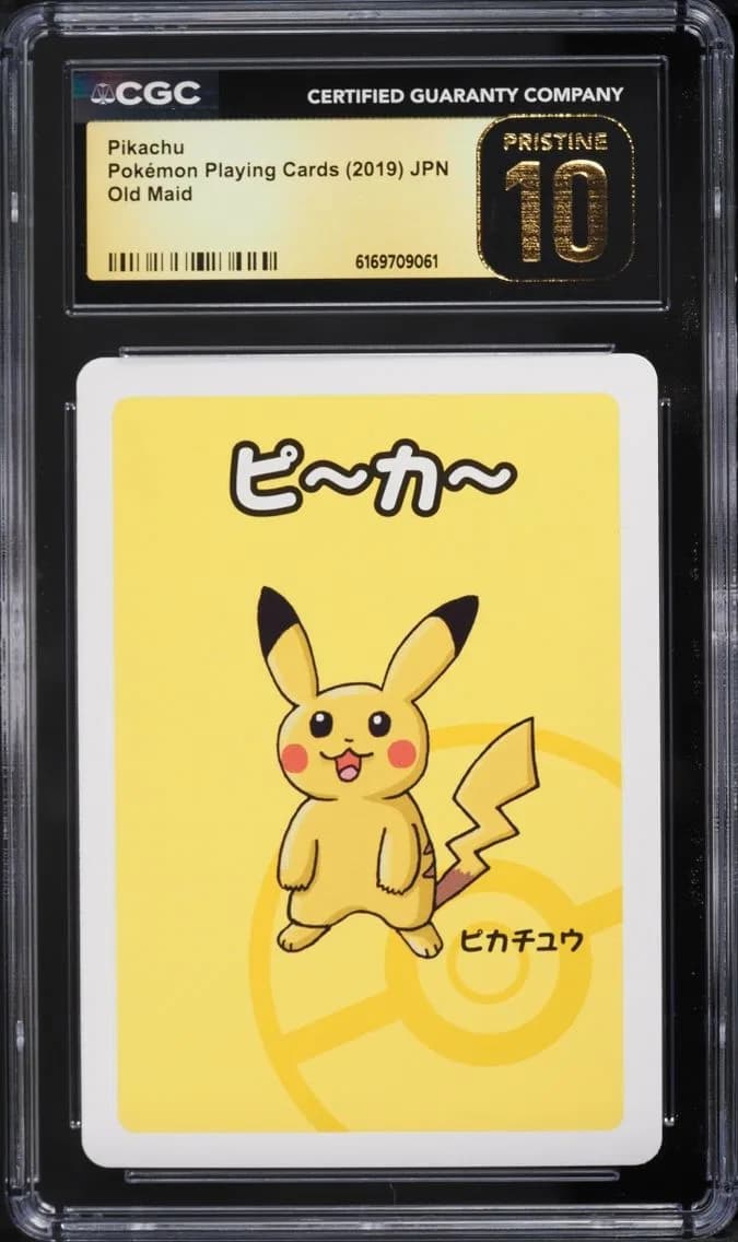 Pikachu, Old Maid (Red Back) - Japanese, CGC 10