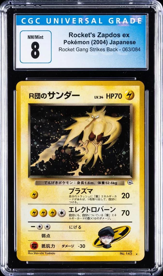 Rocket's Zapdos ex, Rocket Gang Strikes Back - Japanese, CGC 8