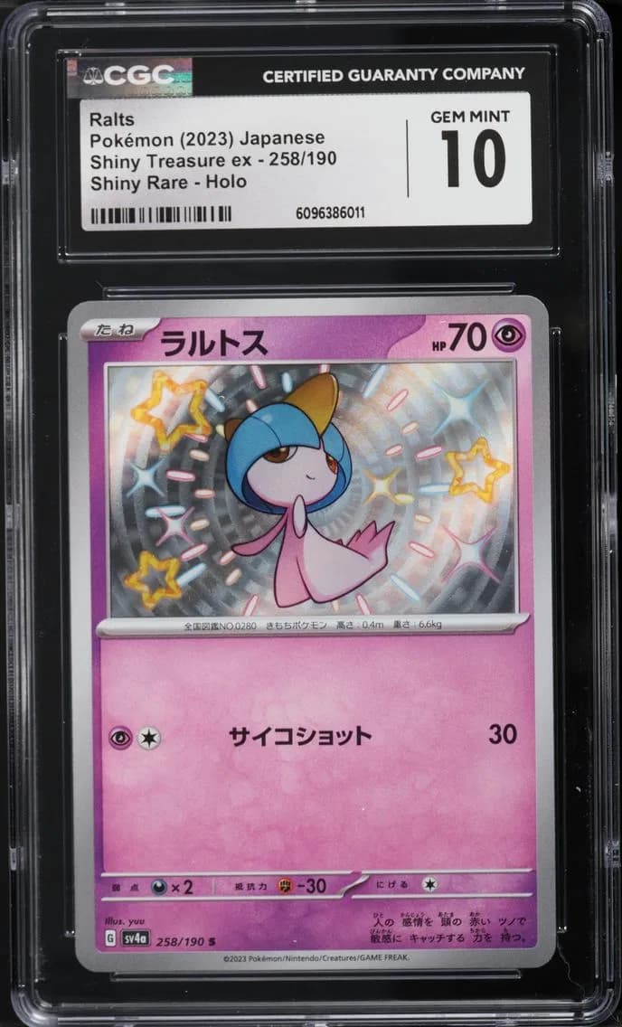 Ralts, Shiny Treasure ex - sv4a - Japanese, CGC 10