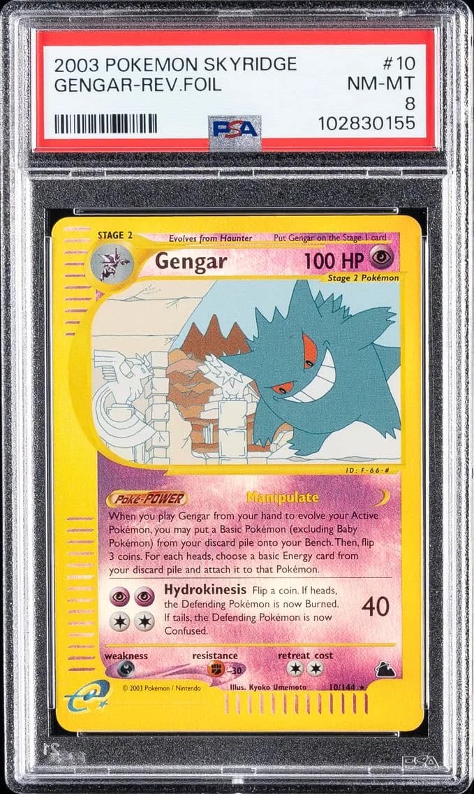 Gengar-Reverse Foil, Skyridge, PSA 8