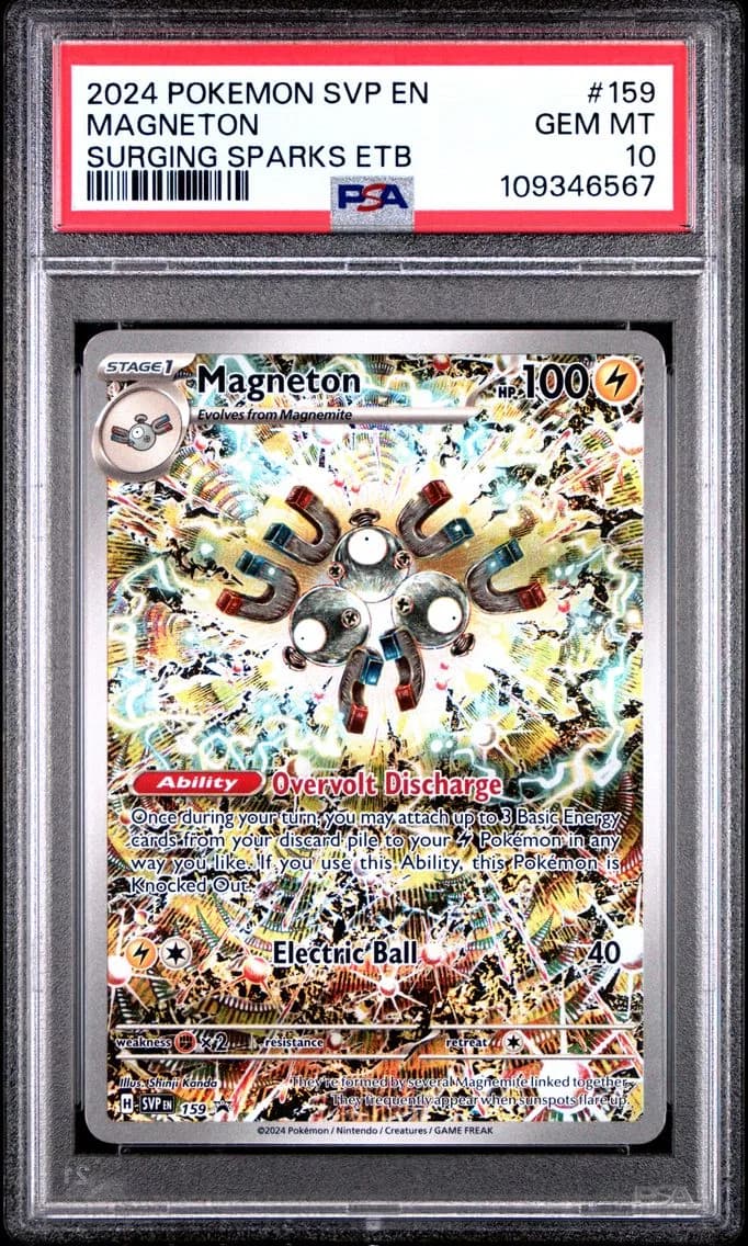 Magneton, SV Black Star Promo, PSA 10