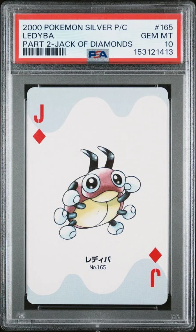 Ledyba, Silver Version Part 2 Playing Cards, PSA 10
