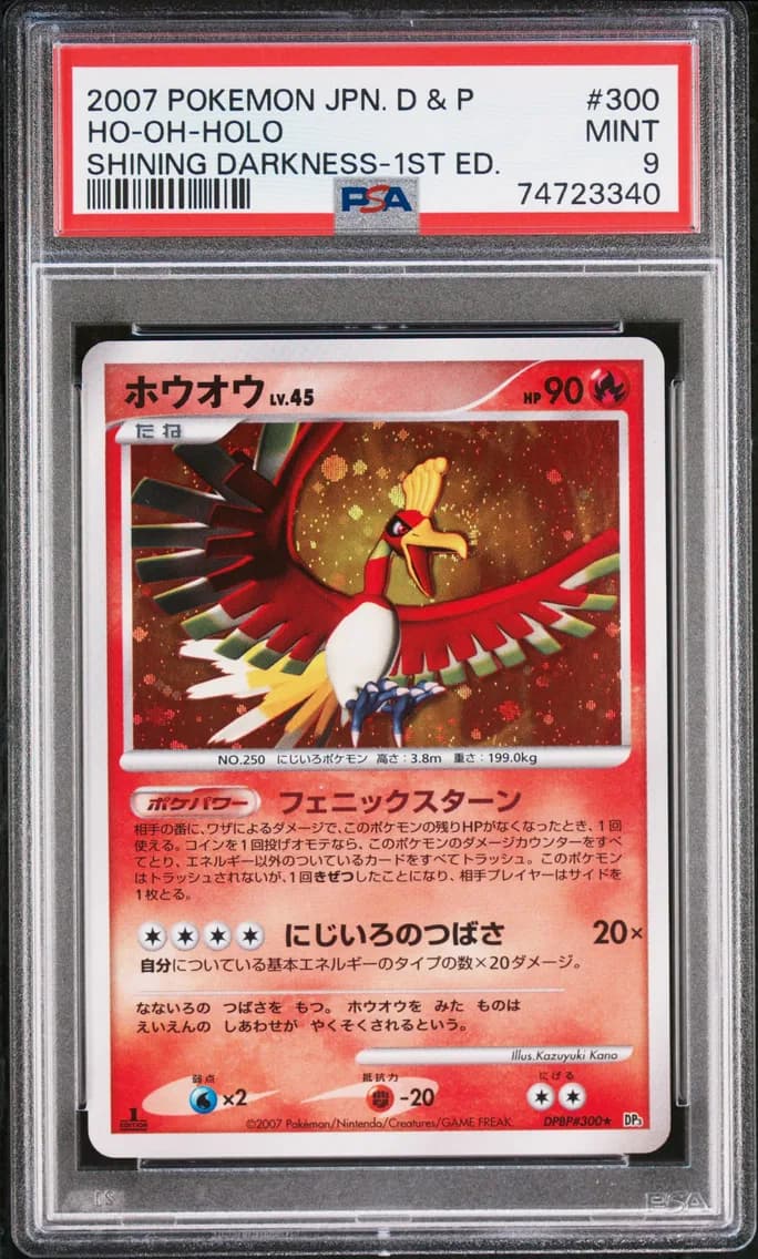 HO-Oh-Holo 1st Edition, Japanese Diamond & Pearl Shining Darkness, PSA 9