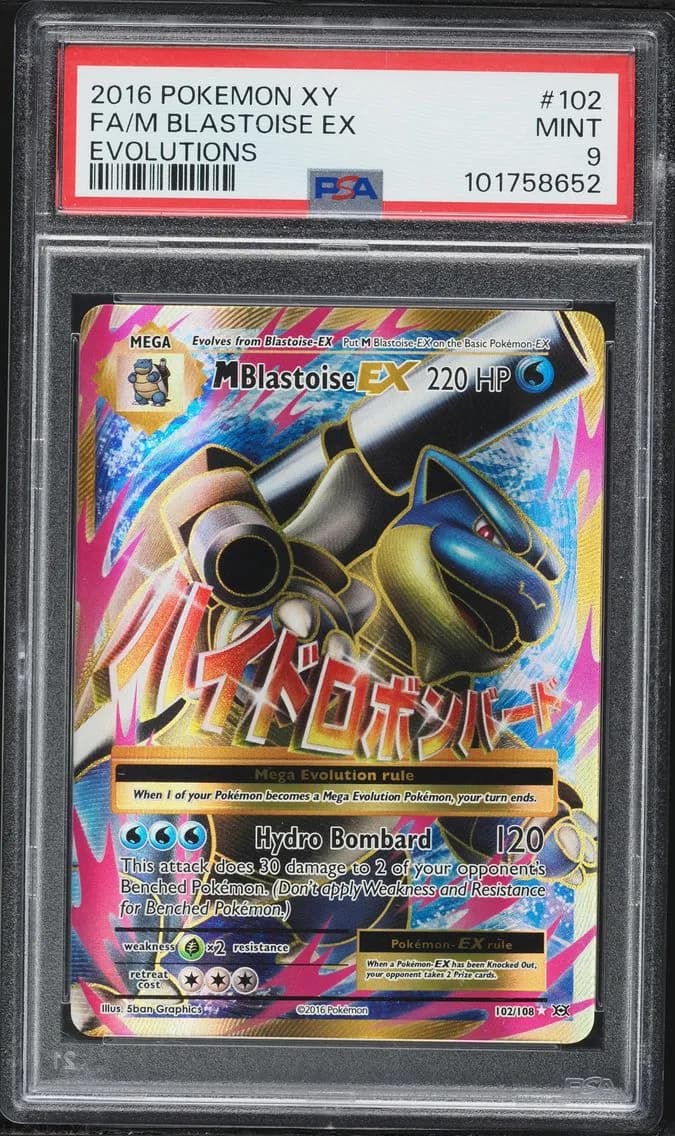 M Blastoise EX, XY Evolutions, PSA 9