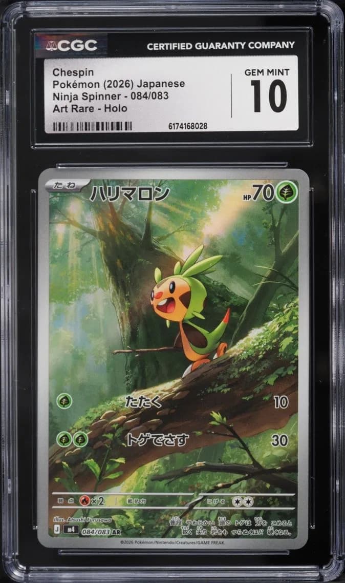 AR Chespin, Ninja Spinner - M4 - Japanese, CGC 10