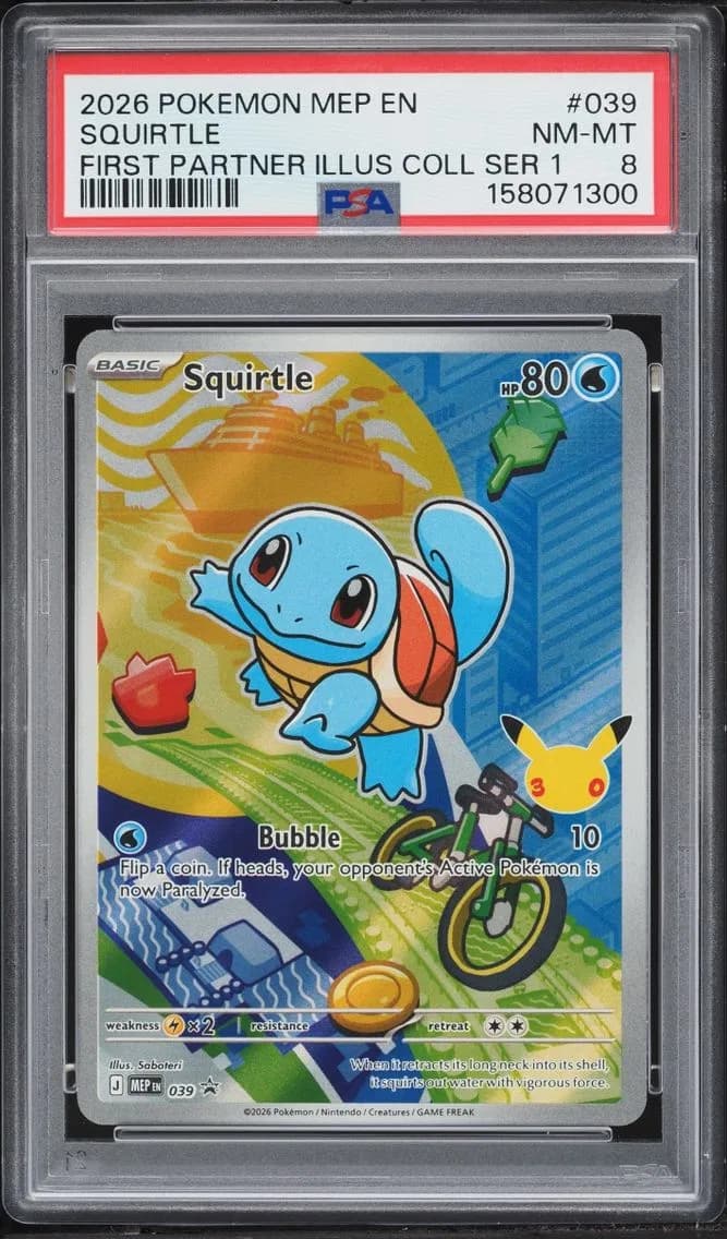 Squirtle, Me Black Star Promo, PSA 8