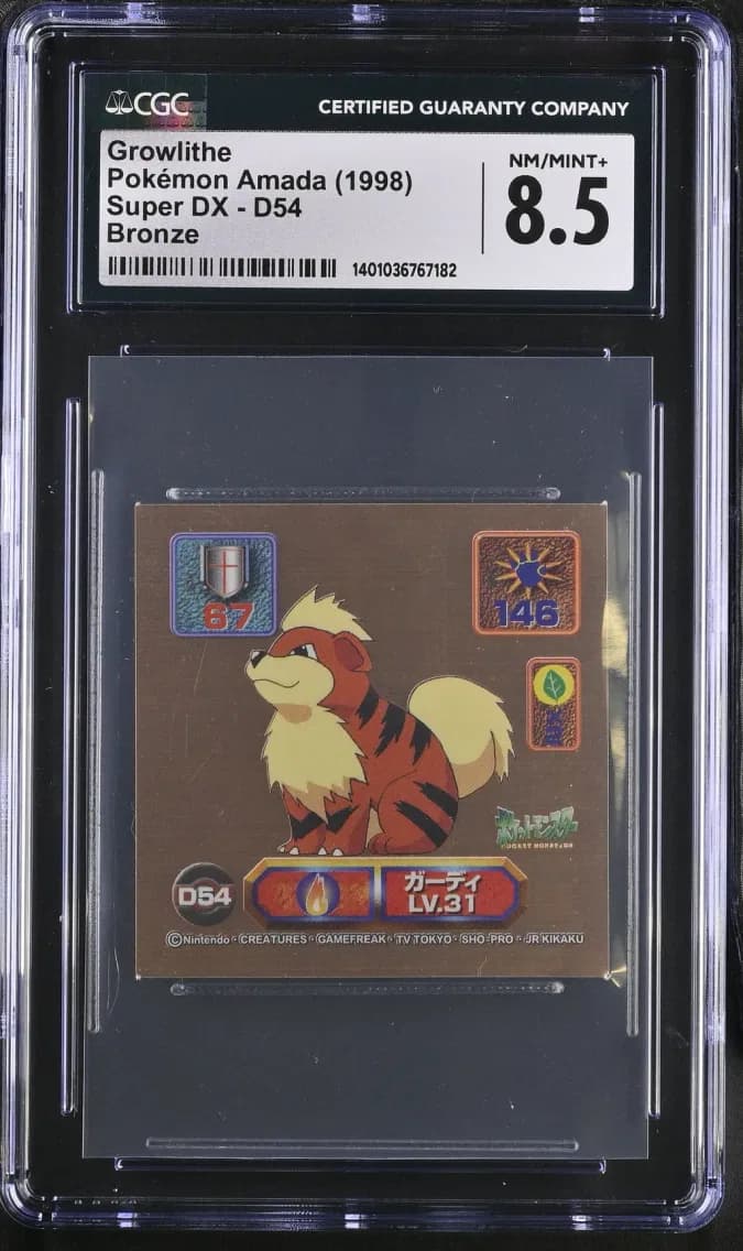 Growlithe, Super DX (1998) - Japanese, CGC 8.5