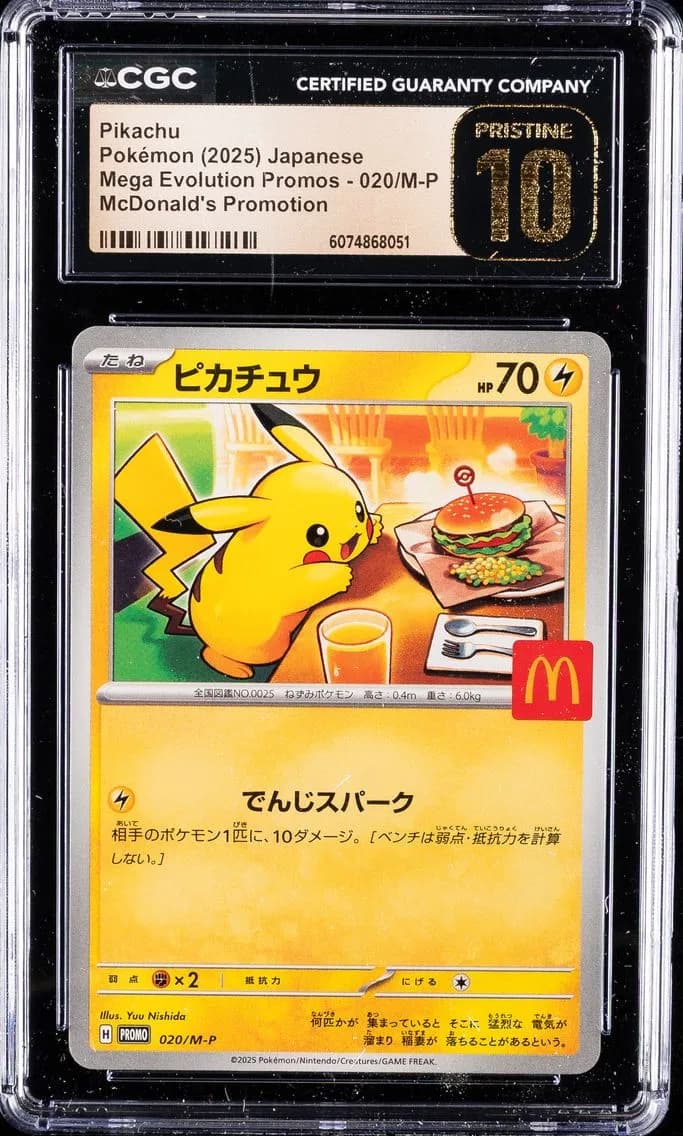 Pikachu, Mega Evolution Promos - Japanese, CGC 10