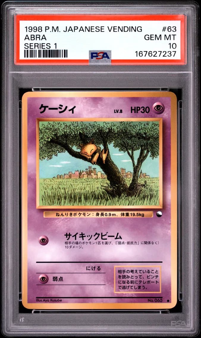 Abra, Japanese Vending, PSA 10