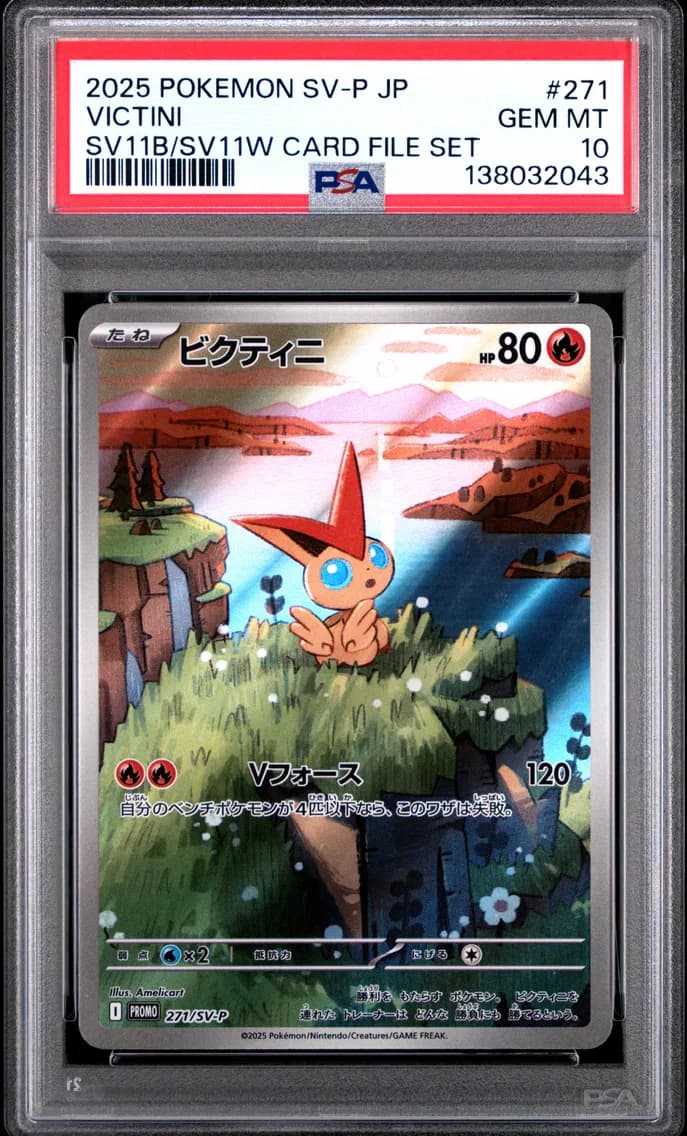 Victini, Japanese SV-P Promo, PSA 10