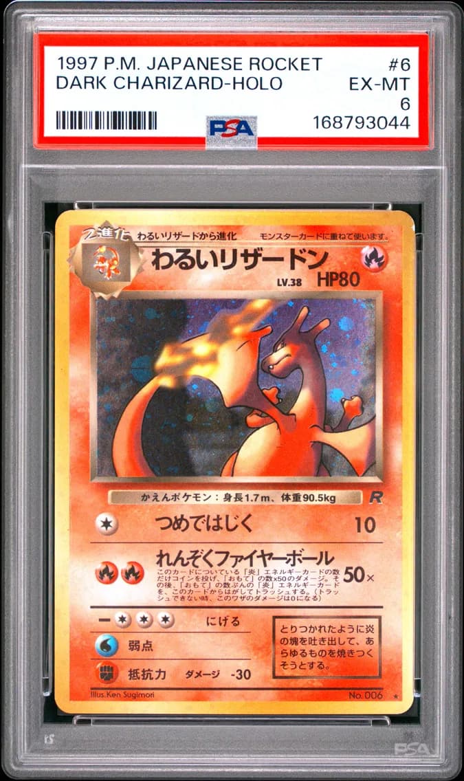 Dark Charizard-Holo, Japanese Rocket, PSA 6
