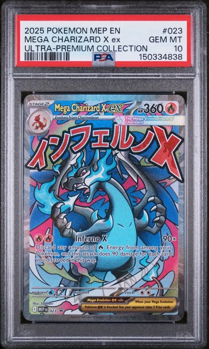 Mega Charizard X EX, Me Black Star Promo, PSA 10