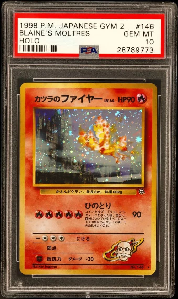 Blaine's Moltres-Holo, Japanese Gym 2, PSA 10