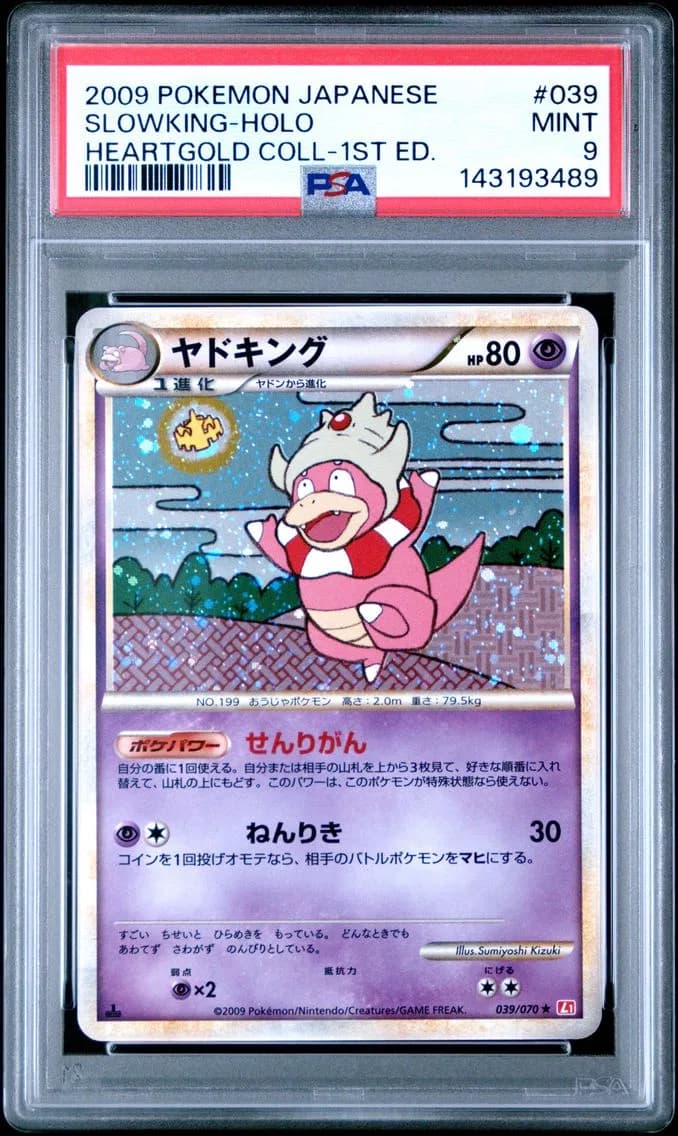 Slowking-Holo 1st Edition, Japanese Heartgold Collection, PSA 9