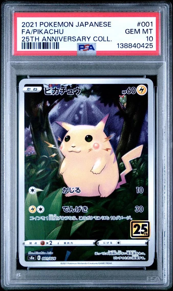Pikachu, Japanese 25th Anniversary Collection, PSA 10