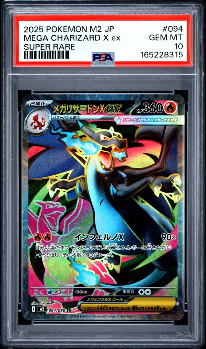 Mega Charizard X EX, Japanese M2-Inferno X, PSA 10
