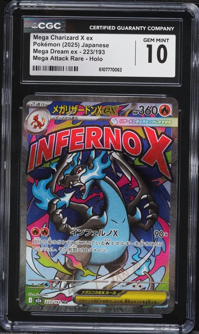 Mega Charizard X EX, Mega Dream ex - M2a - Japanese, CGC 10