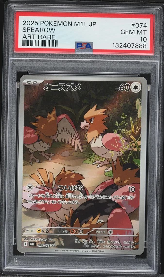Spearow, Japanese M1l-Mega Brave, PSA 10