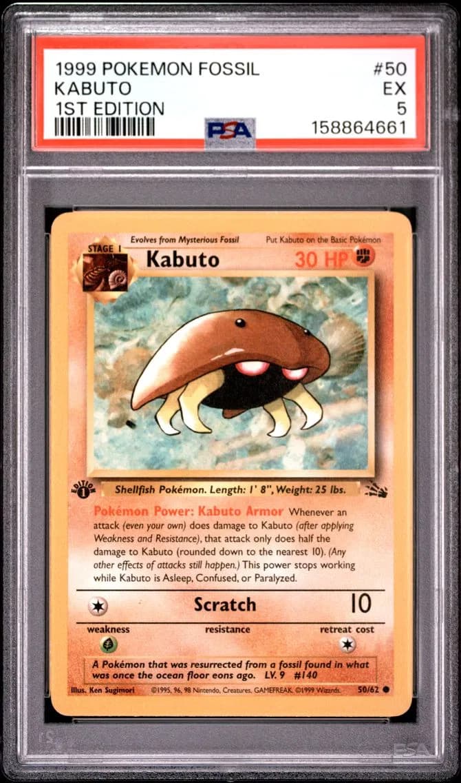 Kabuto 1st Edition, Fossil, PSA 5