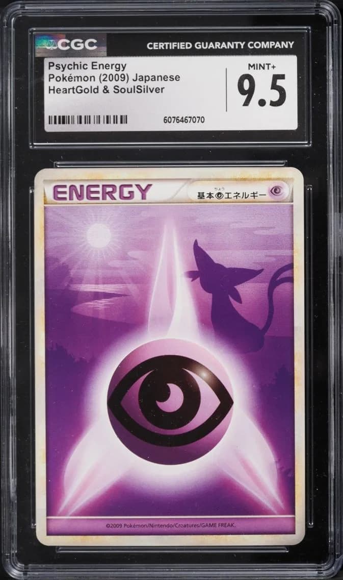 Energy, HeartGold & SoulSilver - Japanese, CGC 9.5
