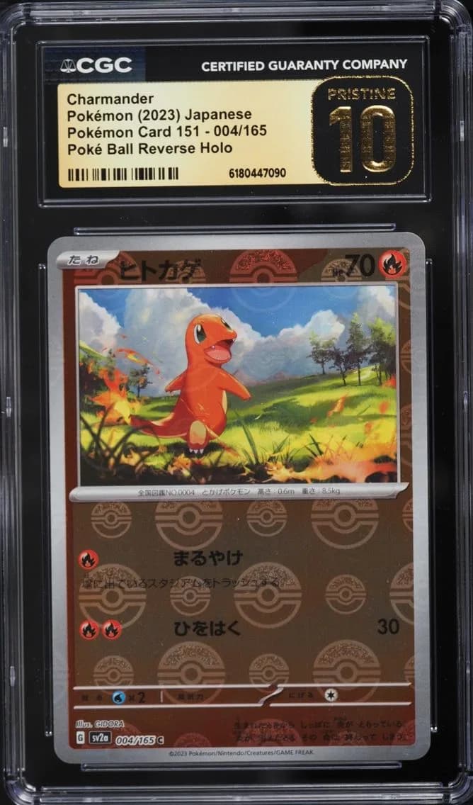 Charmander, Pokémon Card 151 - sv2a - Japanese, CGC 10