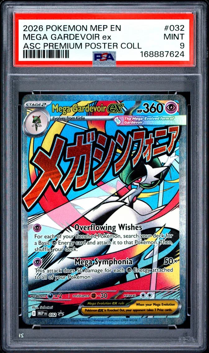 Mega Gardevoir EX, Me Black Star Promo, PSA 9