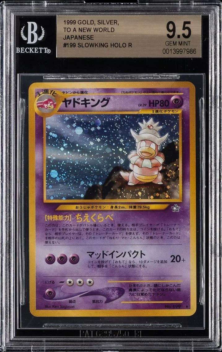 Slowking, Gold, Silver, to a New World Japanese, BGS 9.5