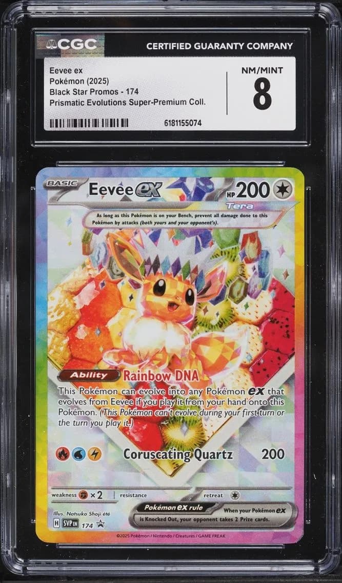 Eevee EX, Black Star Promos - Scarlet & Violet SVP EN, CGC 8