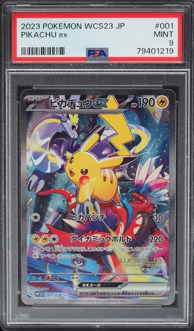 Pikachu EX, Japanese WCS23-World Championships Yokohama Deck: Pikachu, PSA 9