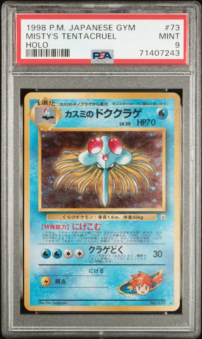 Misty's Tentacruel-Holo, Japanese Gym, PSA 9