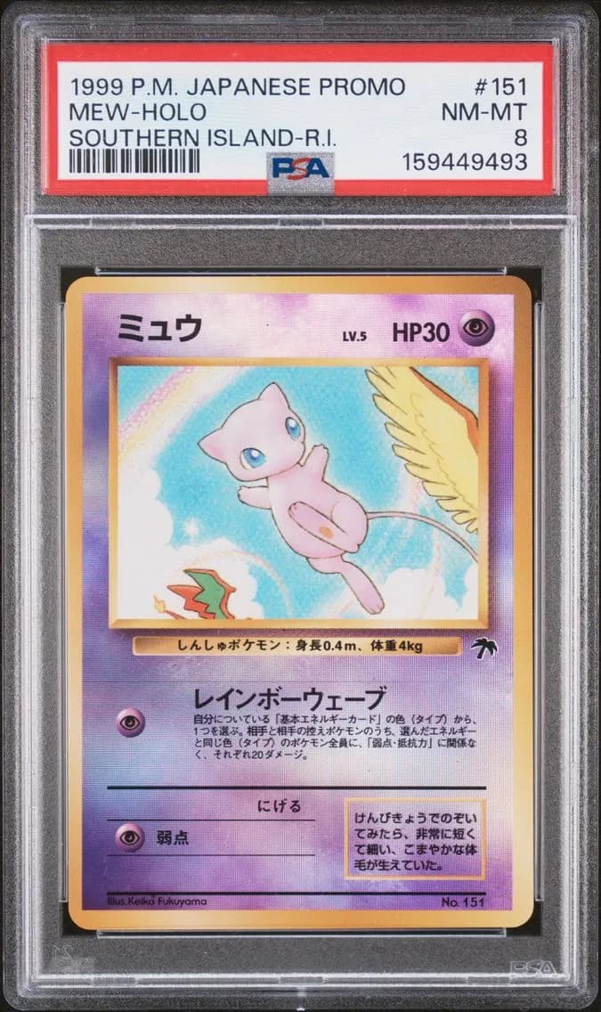 Mew-Holo, Japanese Promo Southern Islands, PSA 8