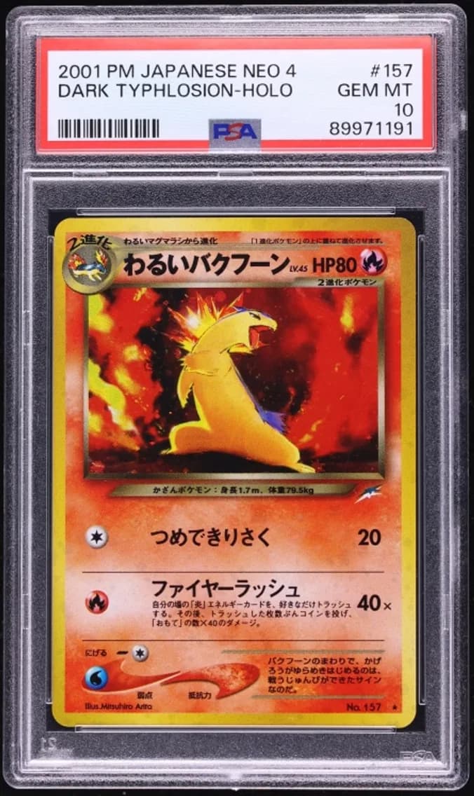 Dark Typhlosion, Japanese Neo 4, PSA 10