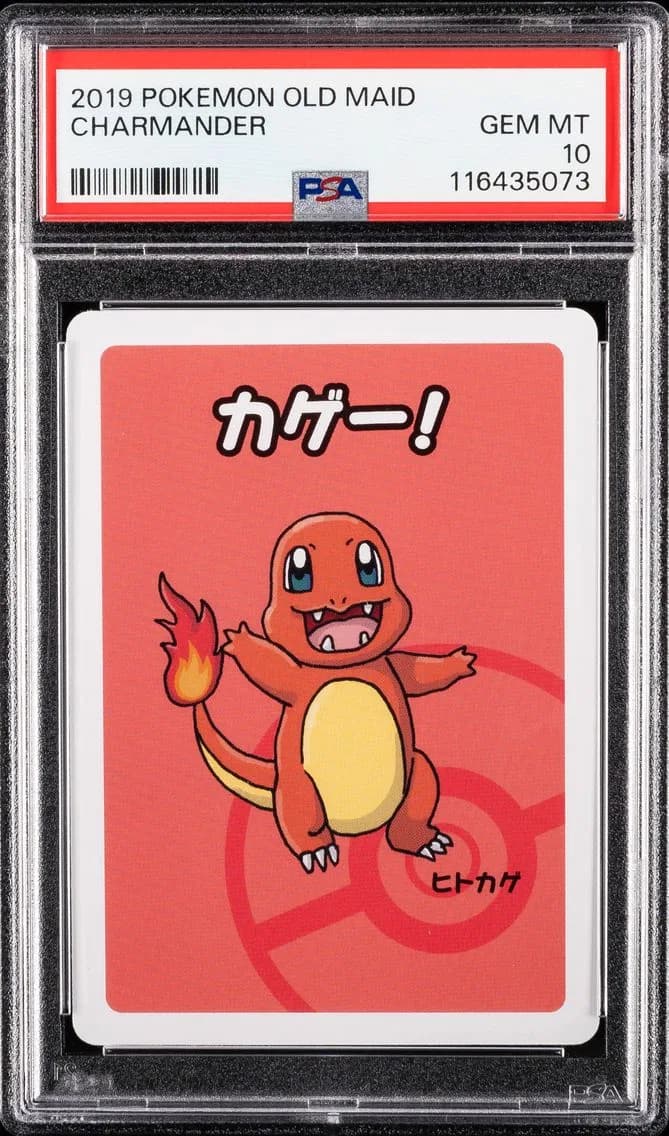 Charmander, Old Maid, PSA 10