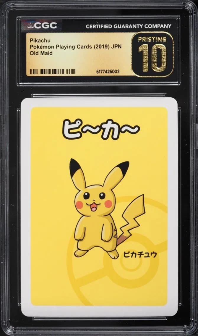 Pikachu, Old Maid (Red Back) - Japanese, CGC 10